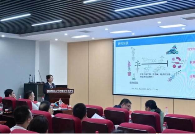 26f10b2ccfcfc83ce3768b4864000ec